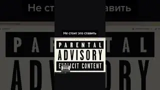 ОШИБКИ БИТМЕЙКЕРА #5  В FL STUDIO | FL STUDIO 21 НА ПОДХОДЕ