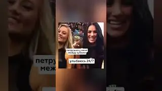 Когда застревает еда между зубами