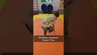 🤕Болит спина! Что делать?