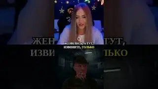 Дедушка Крюгер налаживает личную жизнь #freddy #юмор #чатрулетка #прикол