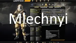 Warface. Игра за медика. Mlechnyi
