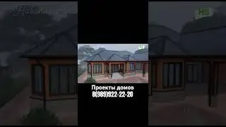 #красивыедома