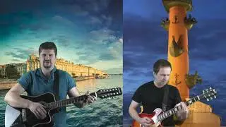 Песня о Ленинграде (авторская)