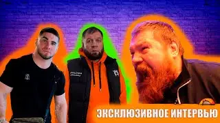 Интервью Дацика после нападения собаки. Реванш с Емельяненко. Бой с Тамаевым | FIGHT LIVE | MMA