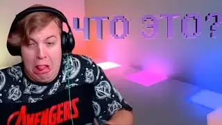 ПЯТЕРКА РЕАГИРУЕТ НА RTX ТЕСТ ОТ АИДА