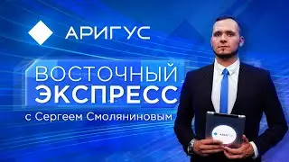Число случаев кори выросло в Бурятии | Восточный экспресс | Новости Улан-Удэ
