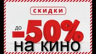 Открытие и Mastercard представляет дебетовую карту с эксклюзивным дизайном