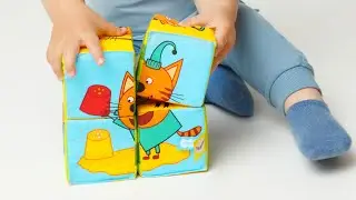 Игрушка мягкие кубики «Три Кота» Собери Компота Мякиши