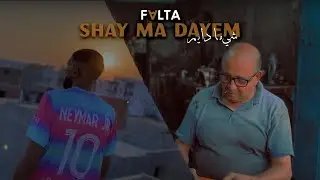 FALTA-SHAY MA DAYEM_ شي ما دايم (Clip officiel)