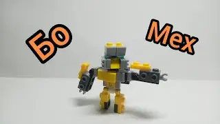 BRAWL Stars