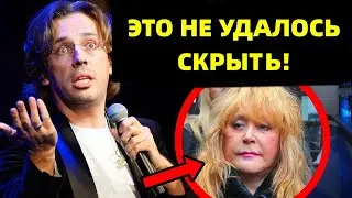 НУ ВОТ И ВСЕ! ПУГАЧЕВА И ГАЛКИН ВЗВЫЛИ! ЧАС РАСПЛАТЫ ПРОБИЛ!