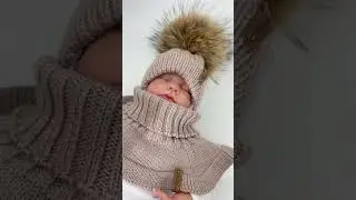 Аксессуары MIMIBABY на зиму из мериноса с кашемиром