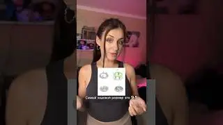 Все ссылки на магазины, есть у меня в Инстаграм @tokt_ekaterina