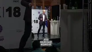 Харизма на Максималках: Успешный Лидер или Магнит для Женщин?