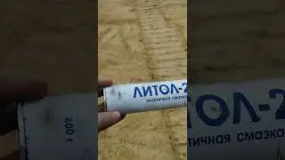 планировка площадки, отсыпка песком, экскаватор Хитачи 240