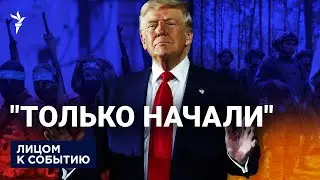 First 100 days of Donald Trump: approval ratings are falling, wars are not stopped