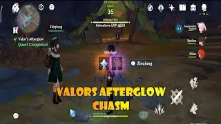 Valors afterglow genshin impact