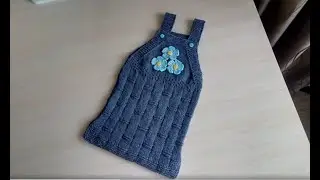 Сарафан 