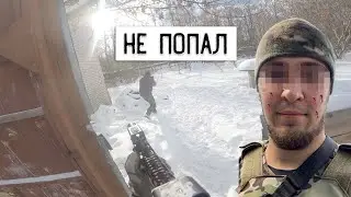 ЗАБАНИЛИ МАКЛАУДА // ОБОРОНА ДО ПОСЛЕДНЕГО СТРАЙКБОЛ