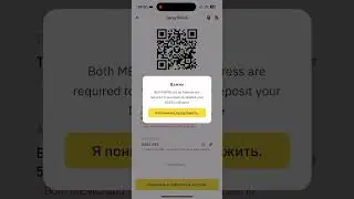 20 000 DOGS бонусом от Binance: Пошаговая инструкция для новичков