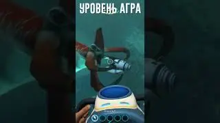 КАК РАБОТАЕТ ЖНЕЦ В SUBNAUTICA #shorts