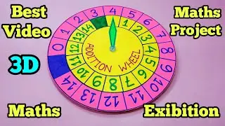 Addition Wheel working model#maths working model#mathsproject#maths model#maths Exibition model 👍