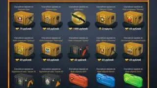 casego.ru не прошел