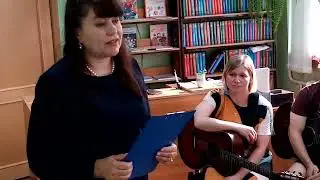 Любовь Кулаева - Утро России - Загуляла осень Творческий вечер Людмилы Скрипченко 25. 04. 2024 года