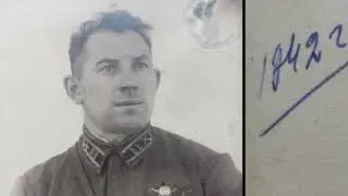 Студенческий проект «Ценою жизни» | Копыл Василий Артемович
