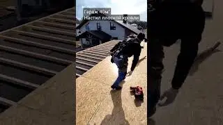 Сплошной настил плоской кровли. ОСП  18 мм шпунтованное.