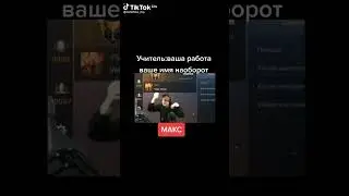 ЭТО Я БРО ЕЕЕЕЕЭЭЙ 