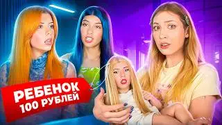 ЮТУБ-сериалы РАЗЖИЖАЮТ МОЗГ