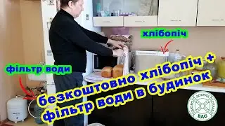 👌 Проект 