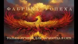 Лучший плагин INSTABUILDER 2.0. Чумовая страница подписки за 5 минут.