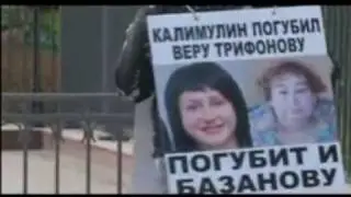 Правовой произвол в МВД