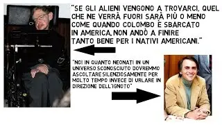 UFO 13 LUGLIO 1933