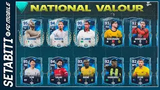 Лайфхак События National Valour ФК 24 Мобайл • Национальная Доблесть Первая Неделя FC Mobile
