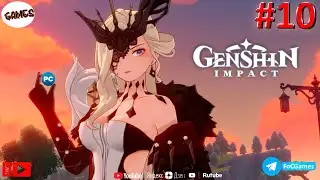 Genshin Impact➤СТРИМ➤ Полное прохождение #10➤Геншин Импакт ➤ ПК ➤ FoC Games