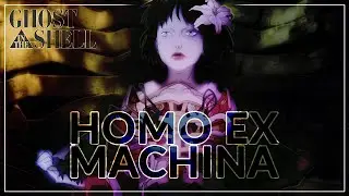 L'homme et la machine dans Ghost in the Shell · Sweetberry