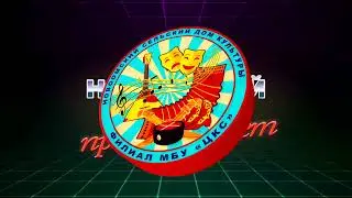 ЧУДЕСА ГОДА