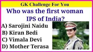 general knowledge questions and answers 2023 
