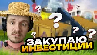 ОБЩАЕМСЯ О КРИПТЕ И КС✔
