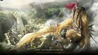 Открываем заколдованные ларцы ArcheAge.90 штук