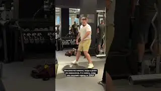 Ты не ты когда голоден 😁 