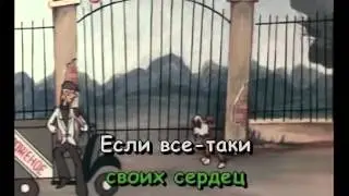 Караоке детские песни Не волнуйтесь понапрасну   для малышей