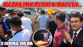 ВООЙДООД БУ ЖИГУЛИ МАШИНА БОЗОРИНИ ЁНДИРВОРДИ.АВТО ОЛАМ