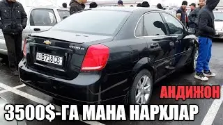Андижон машина бозоридан Энг арзон машина нархлари.