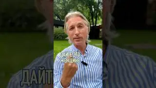 🧡❤️ Дайте ЭТО Женщине - мужские возможности возрастут!