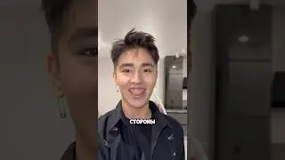 ДЕВУШКА ПОКАЗЫВАЕТ МЕНЯ😂