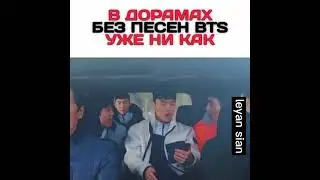 В дорамах без песен BTS уже ни как 💜
